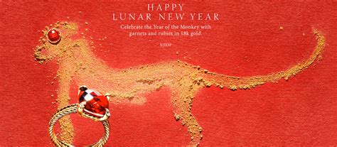 David Yurman Chinese New Year Clothes and Gifts.